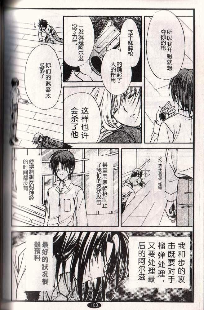 第10卷