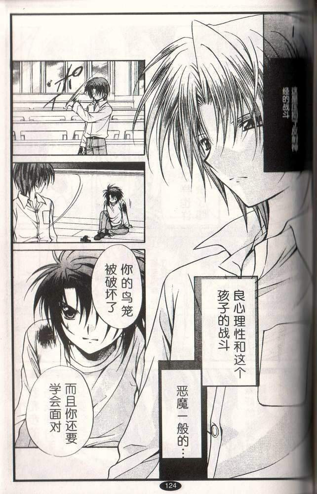 第10卷