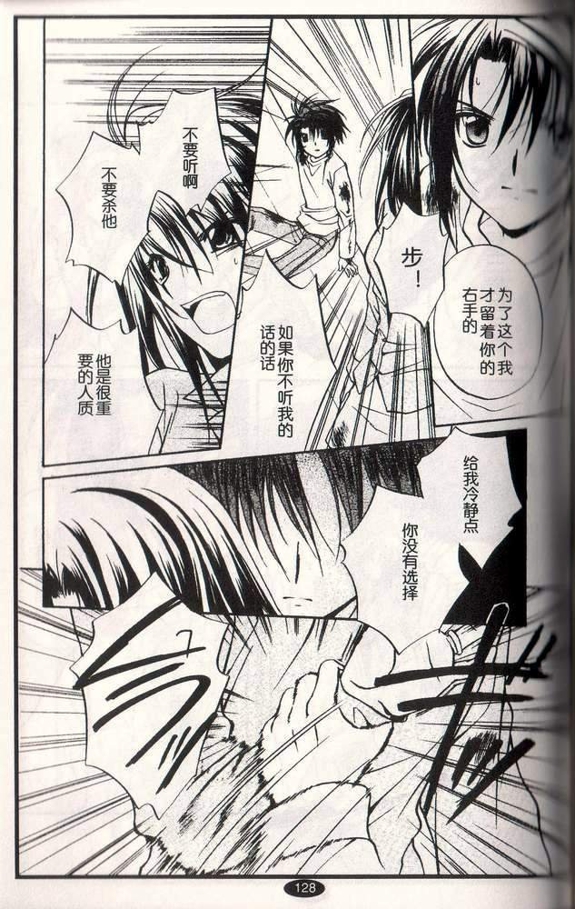 第10卷