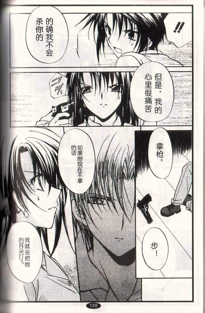 第10卷