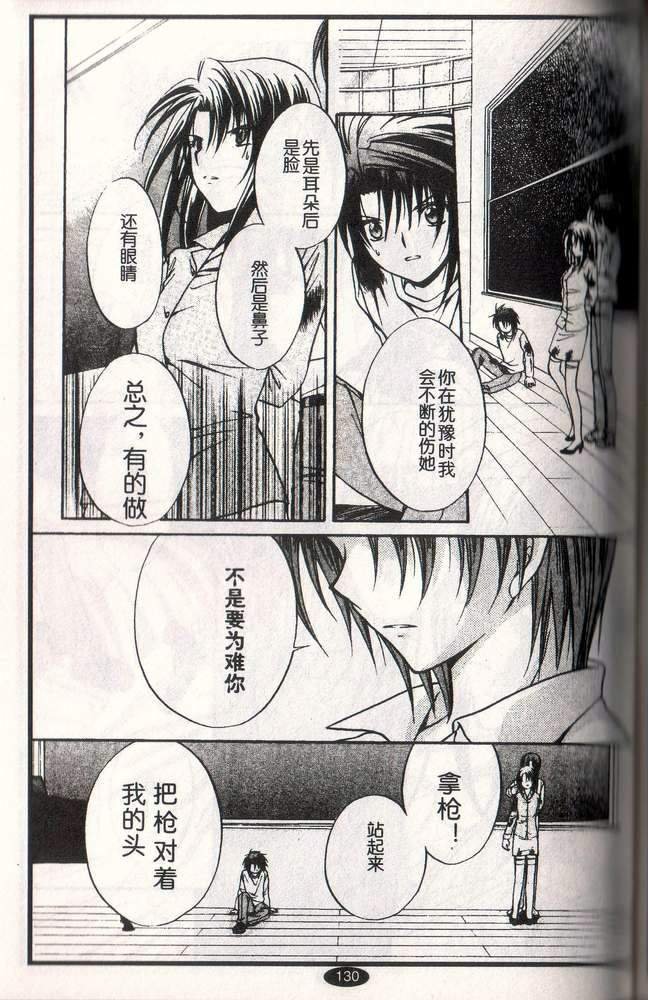 第10卷