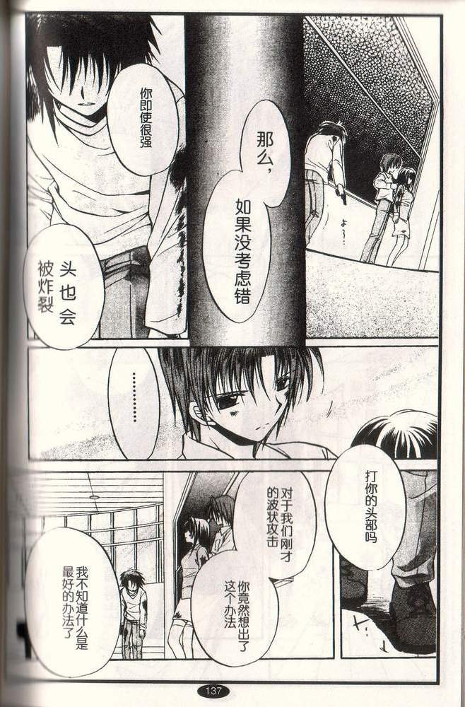 第10卷