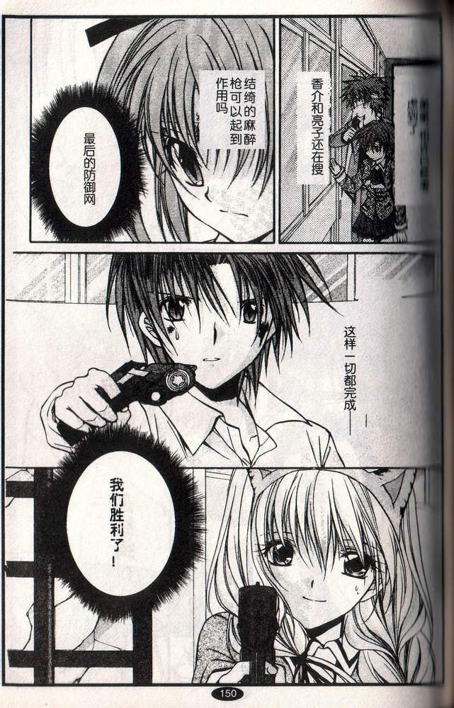 第10卷
