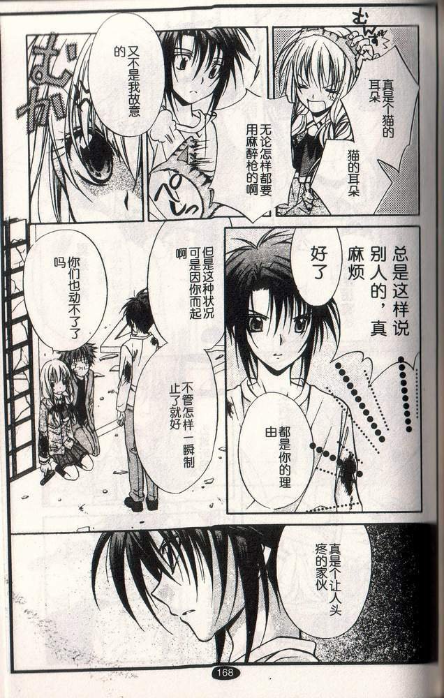 第10卷