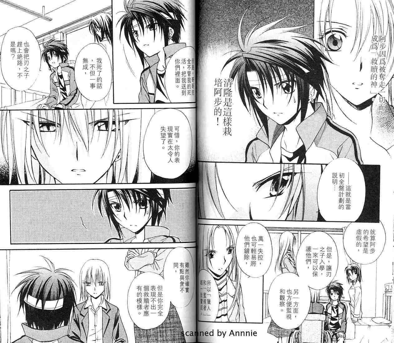 第11卷