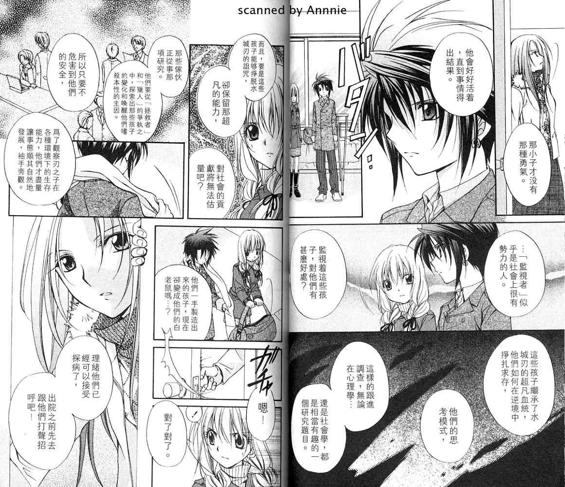 第12卷