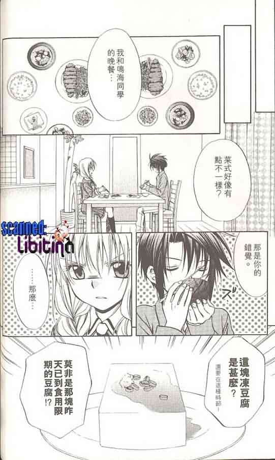 第14卷