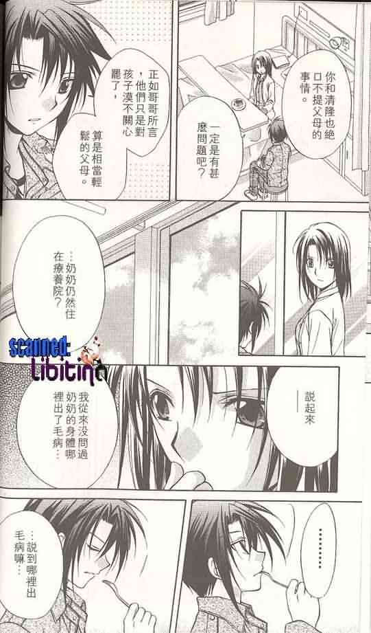 第14卷