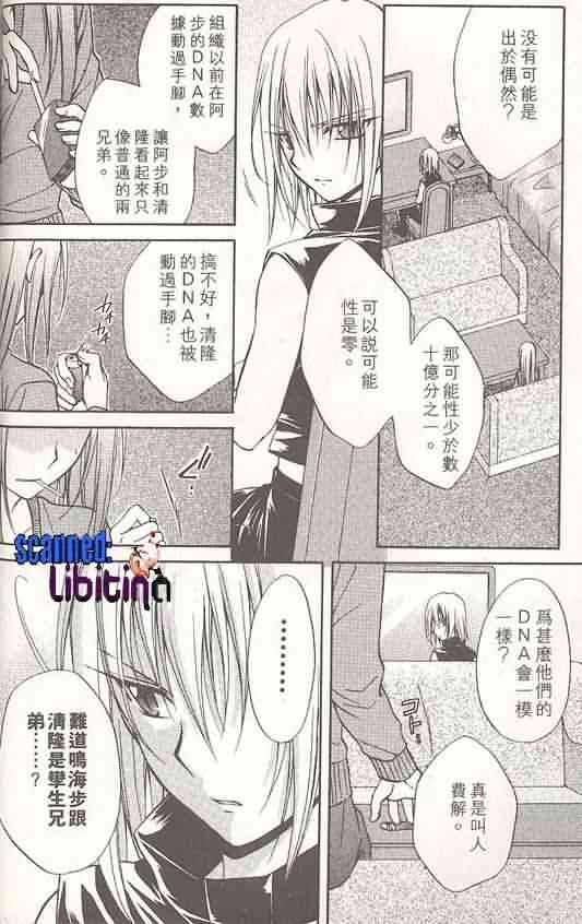 第14卷