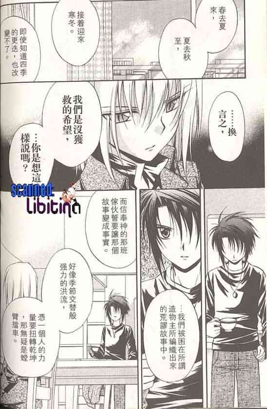 第14卷