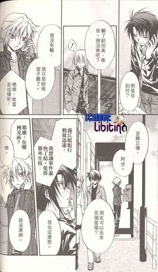 第14卷