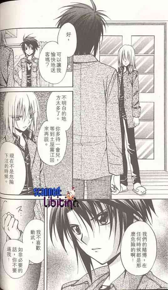 第14卷