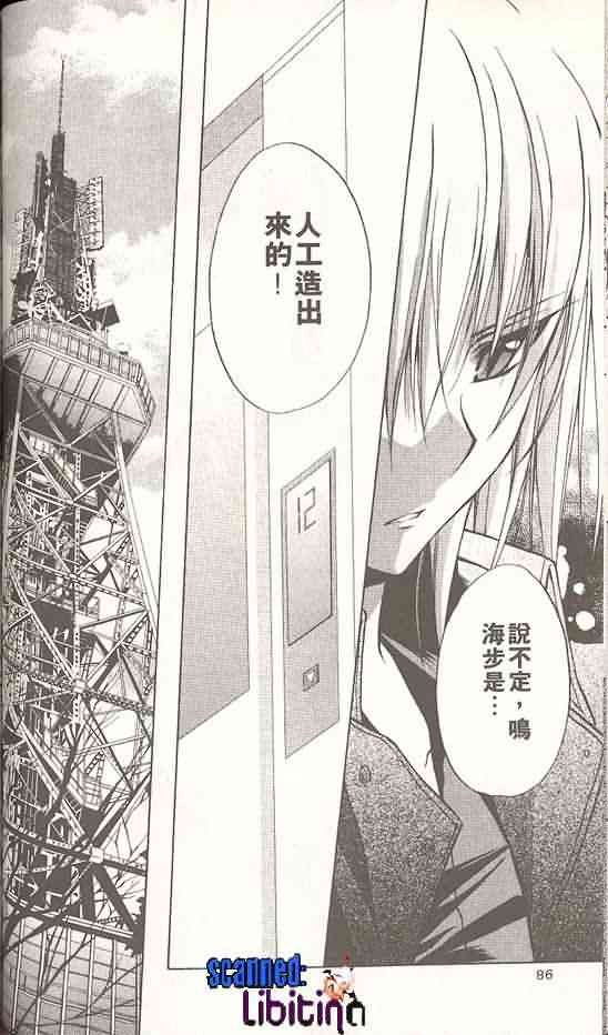 第14卷