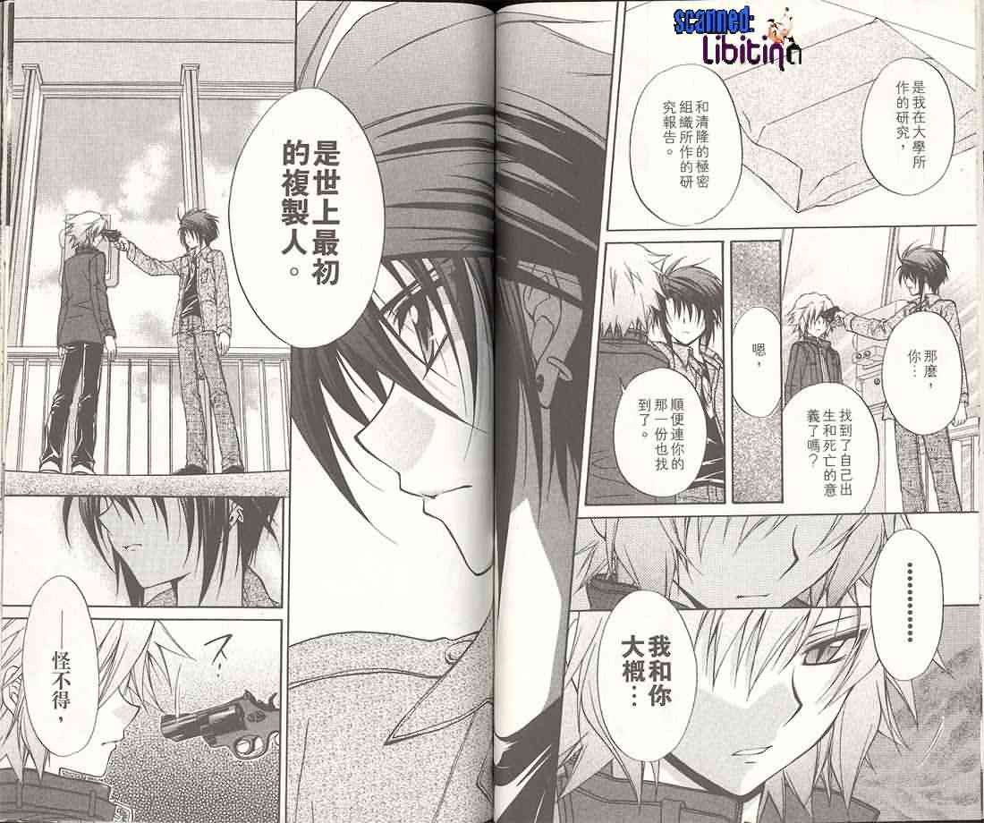 第14卷