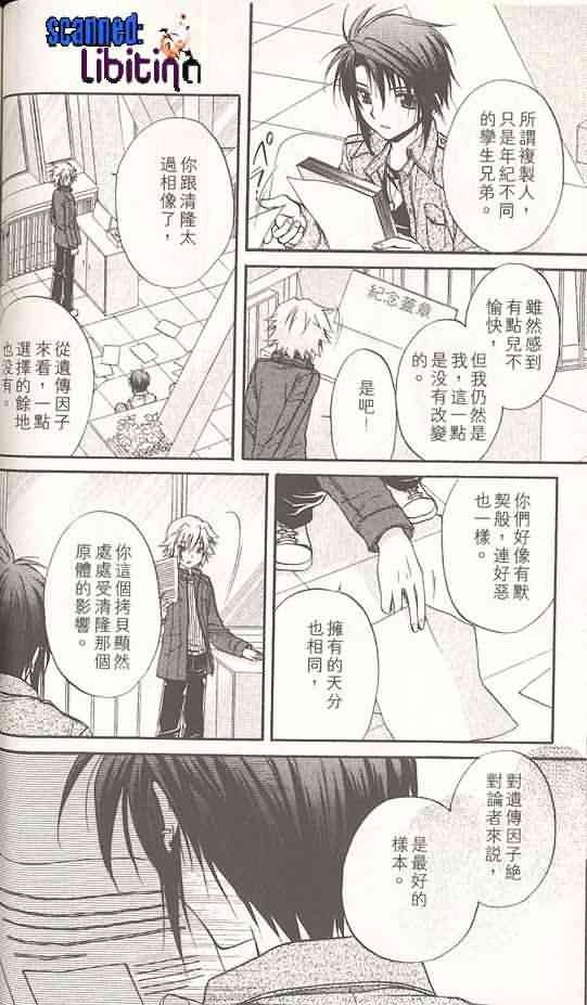 第14卷