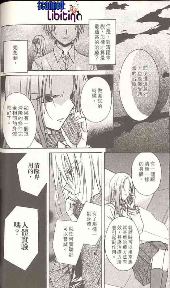 第14卷