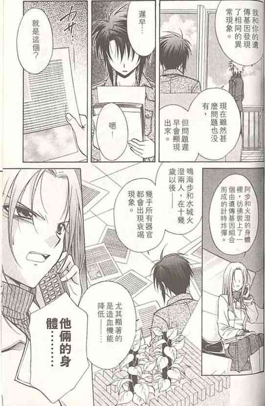 第14卷