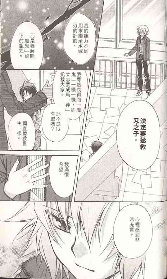 第14卷