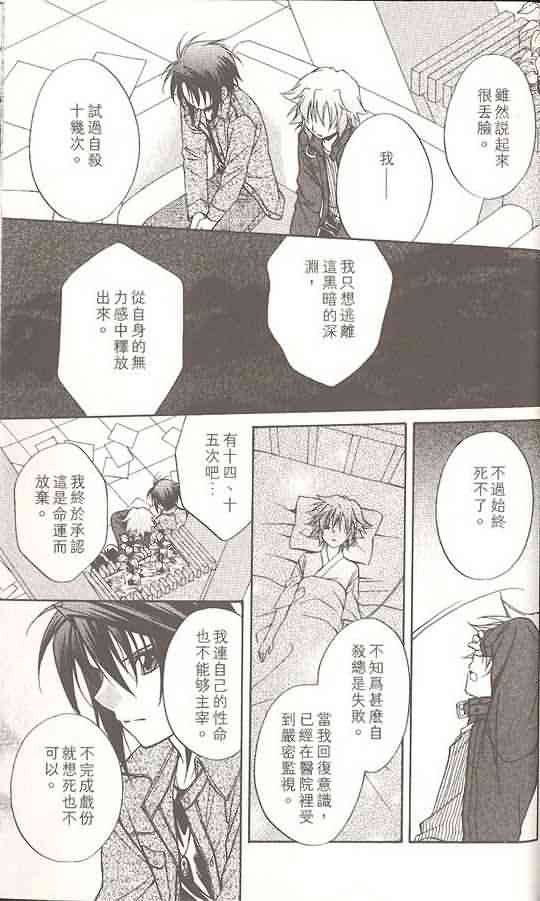 第14卷
