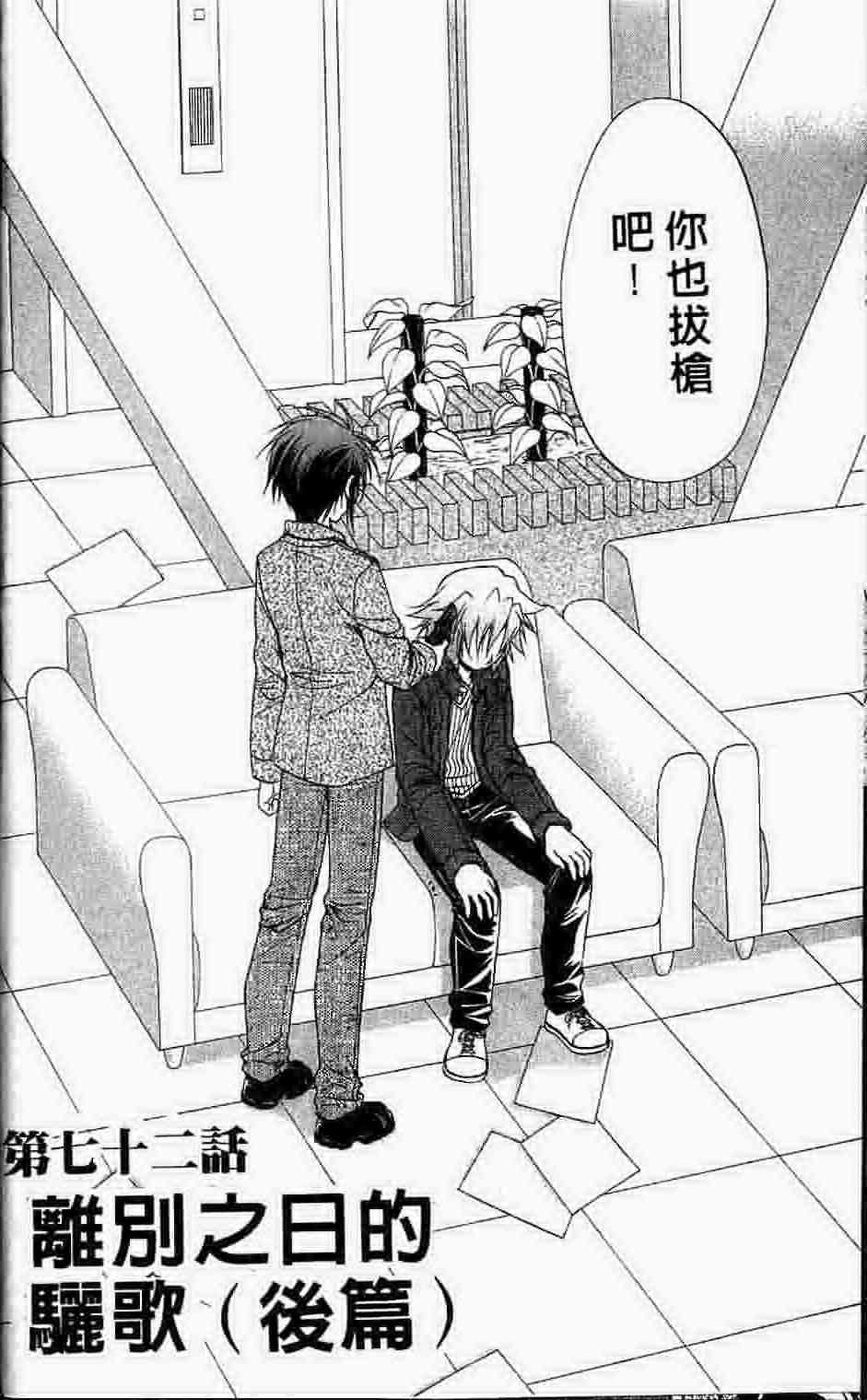 第15卷