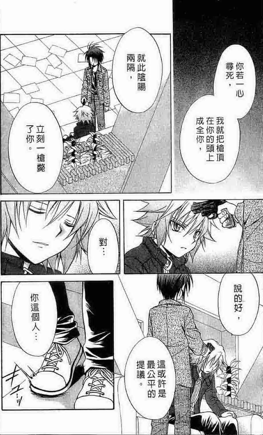 第15卷