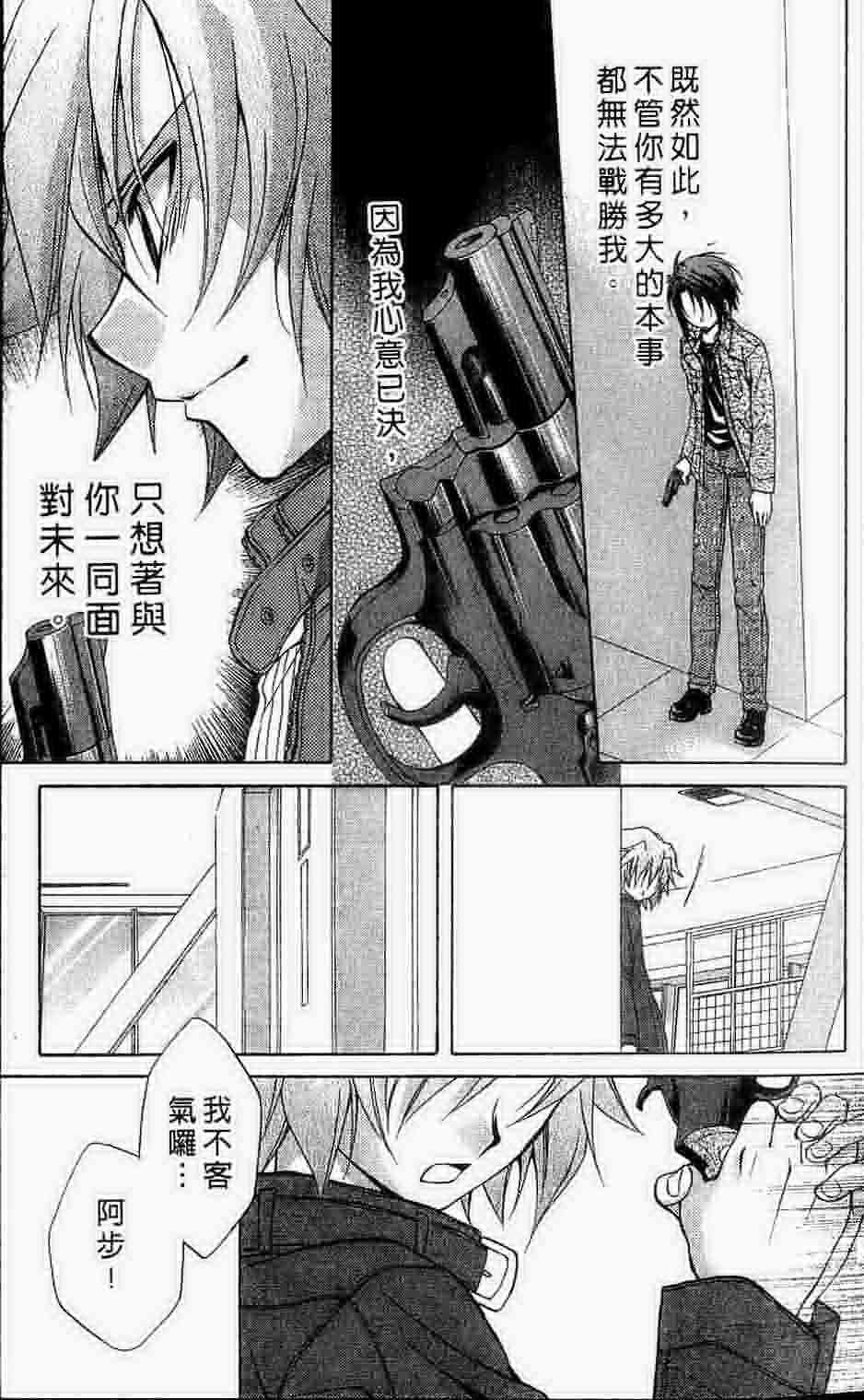 第15卷