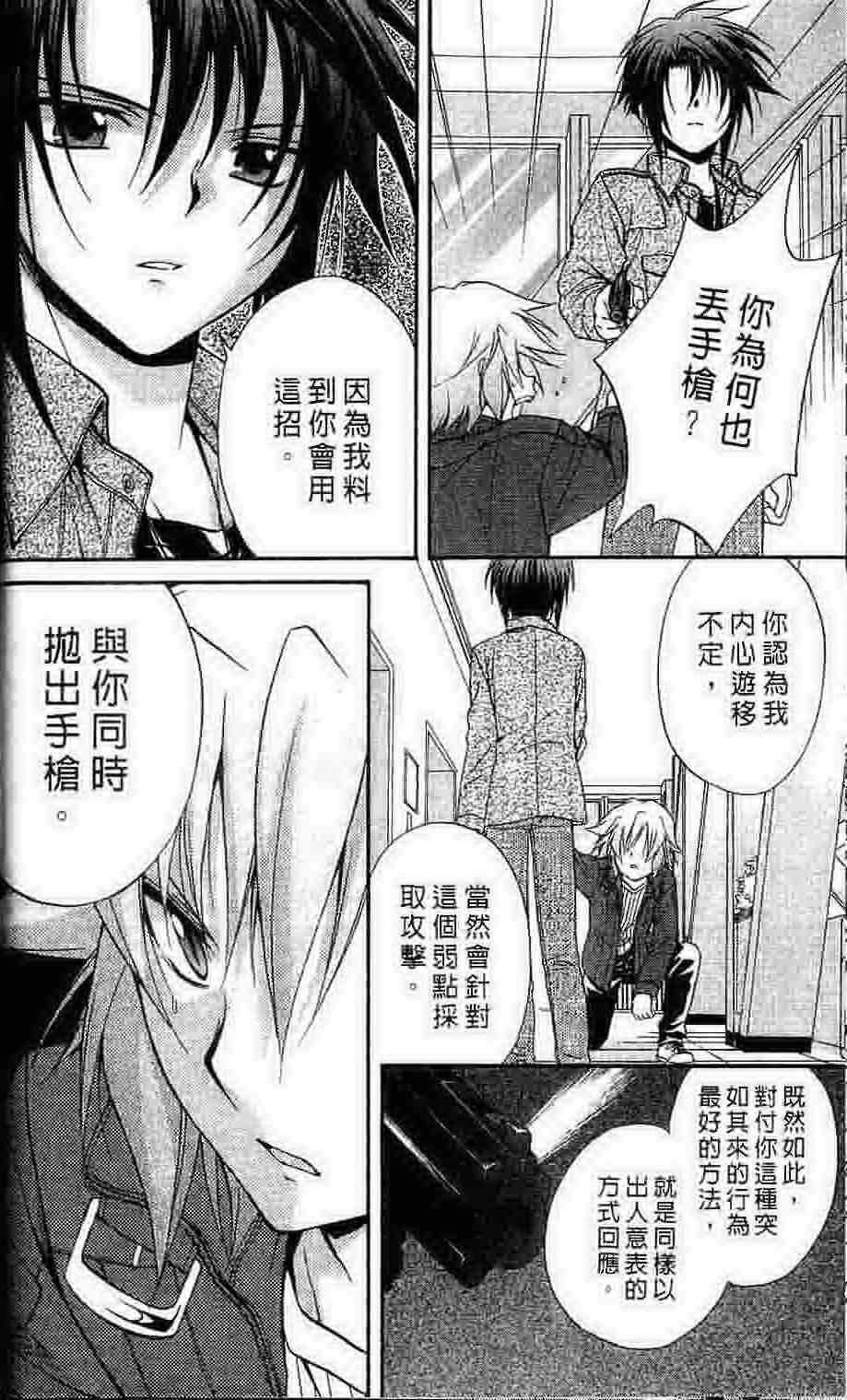 第15卷
