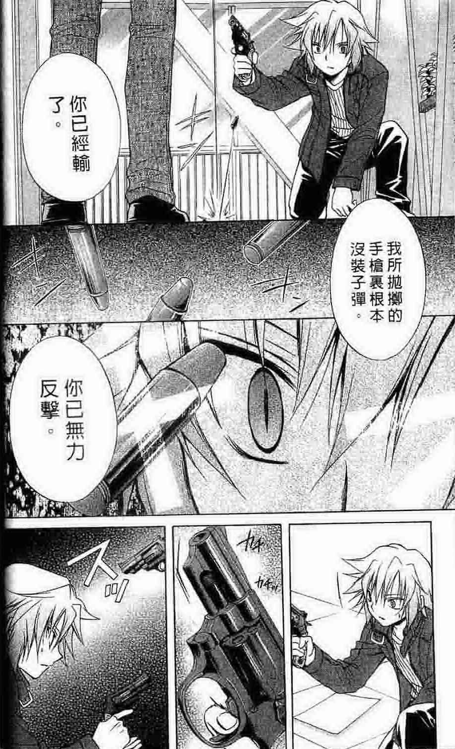 第15卷