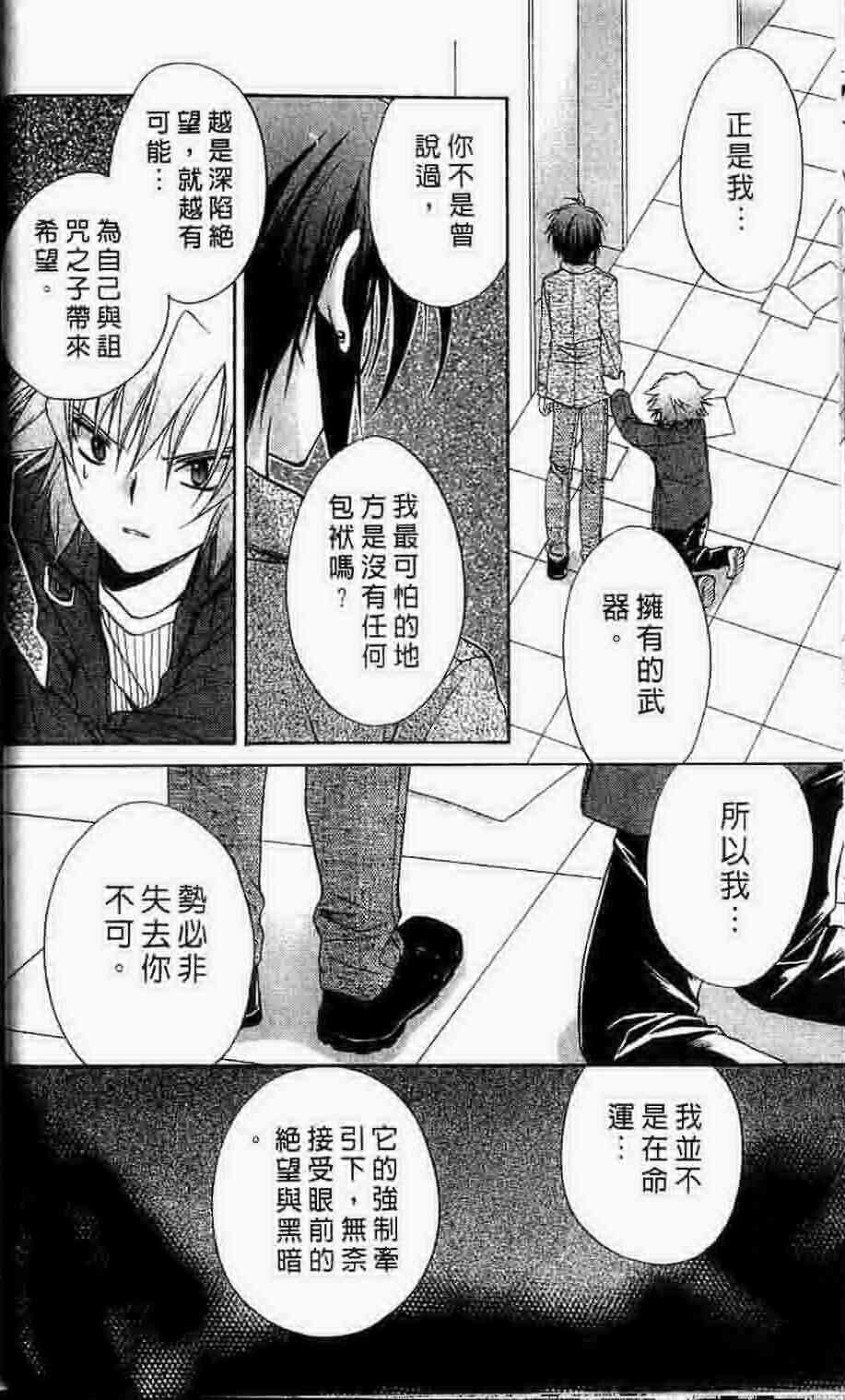 第15卷
