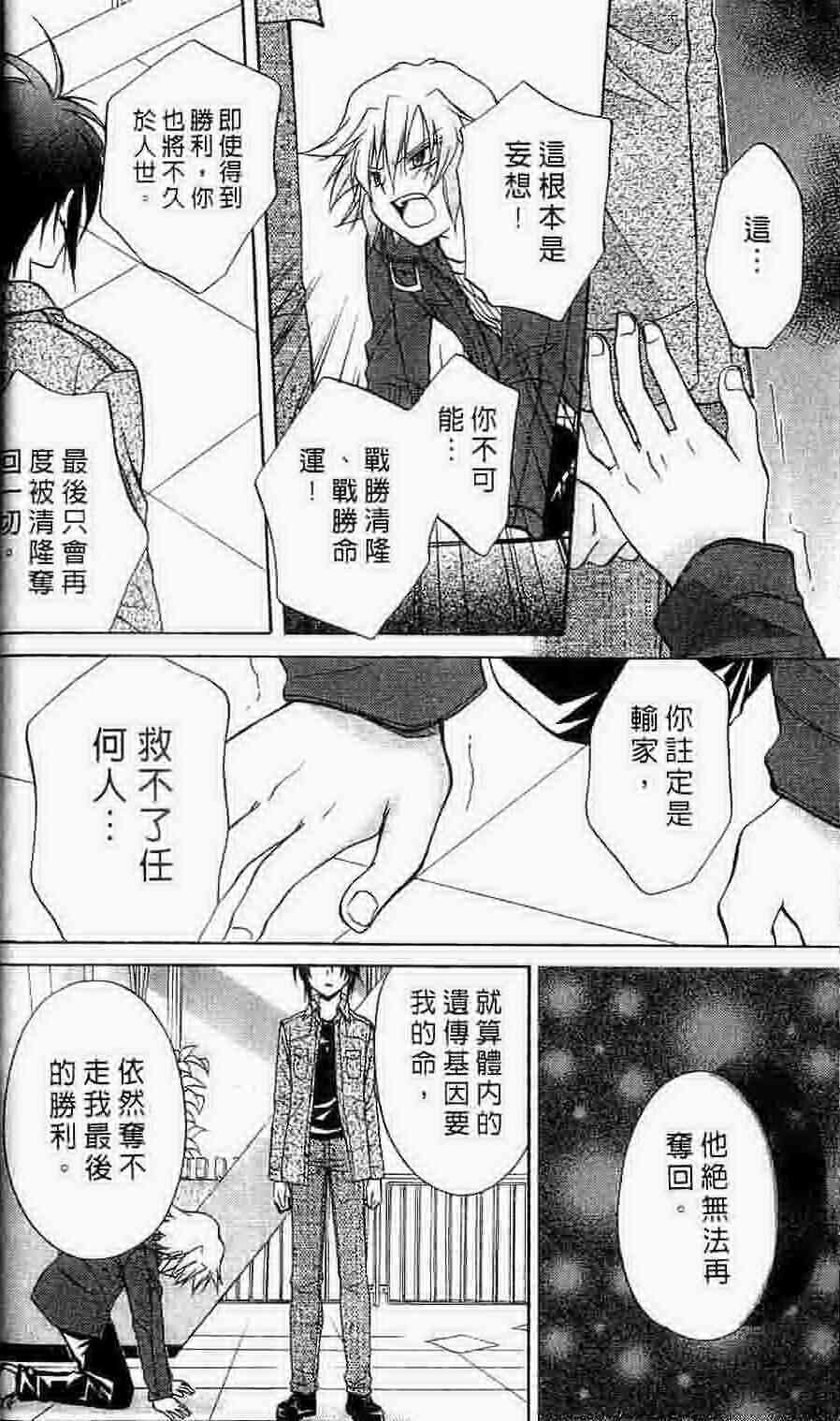 第15卷