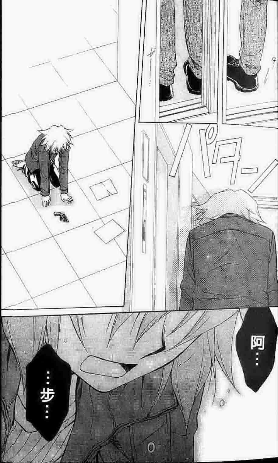 第15卷