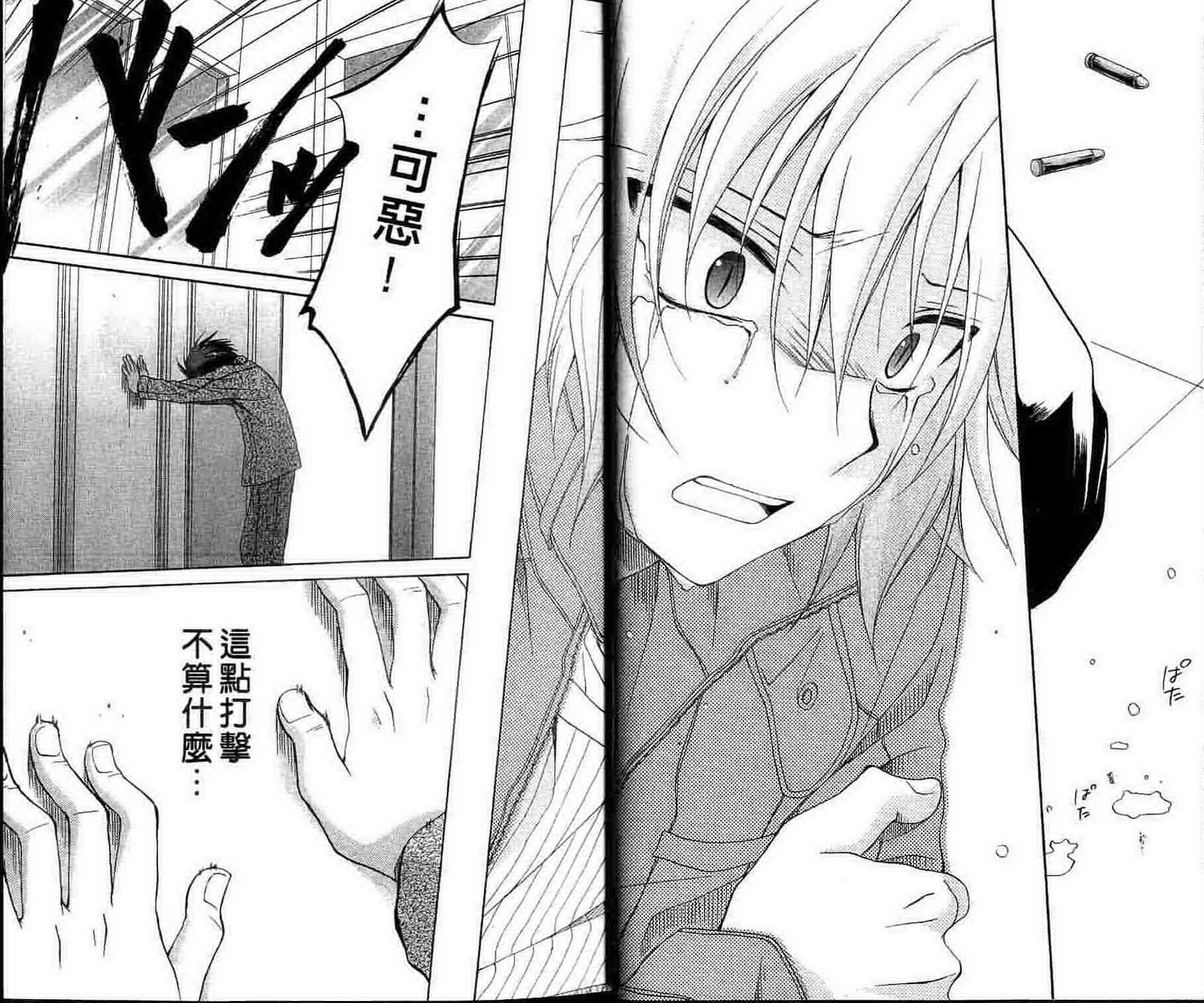 第15卷