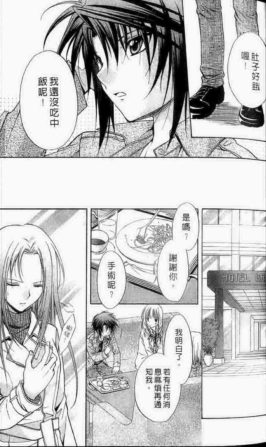 第15卷
