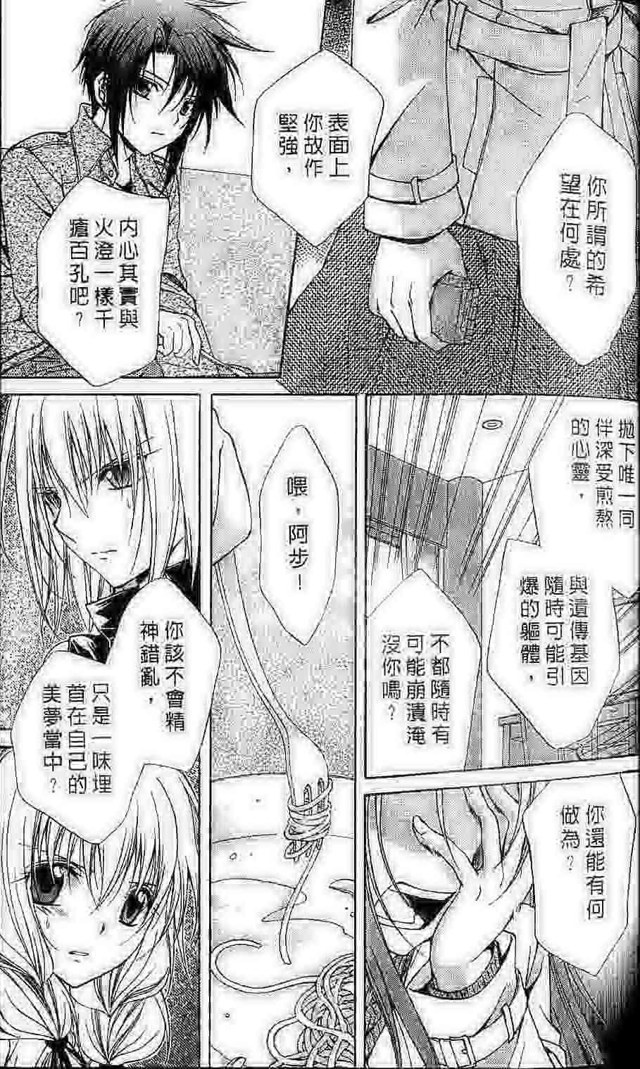 第15卷