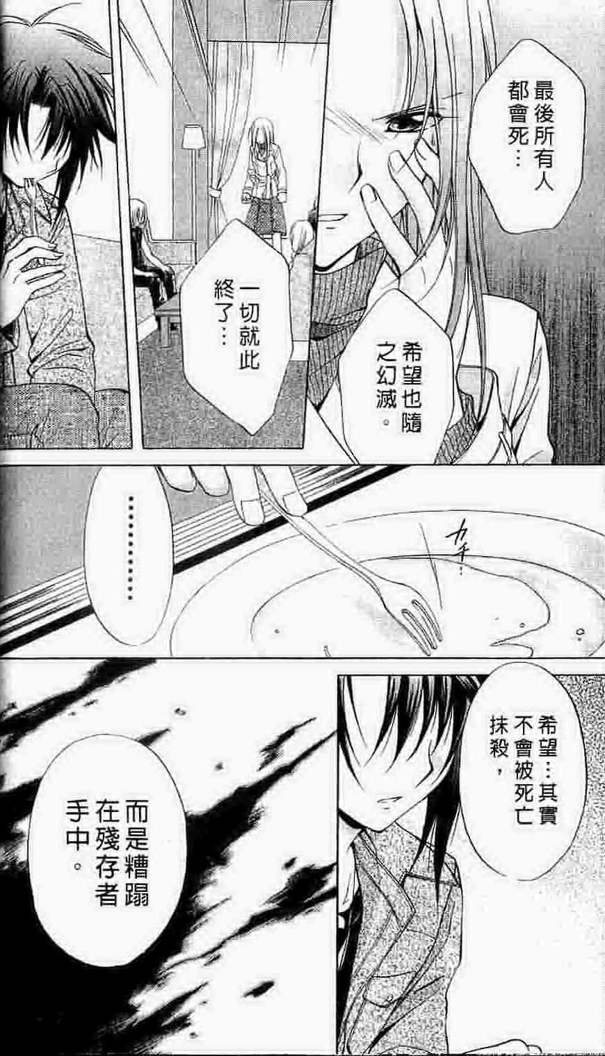 第15卷