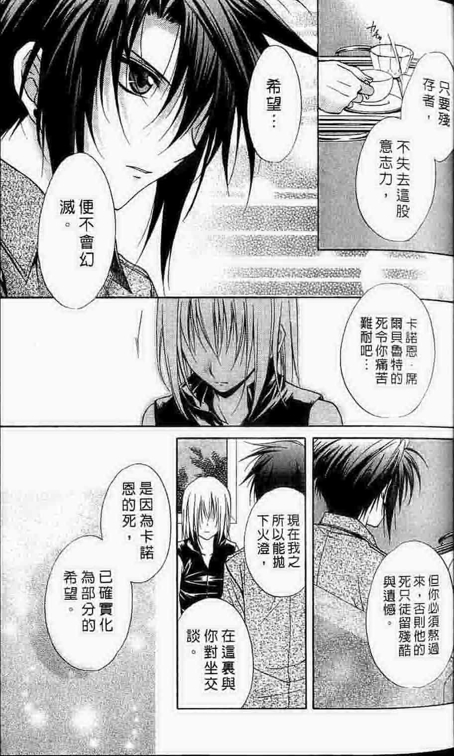 第15卷