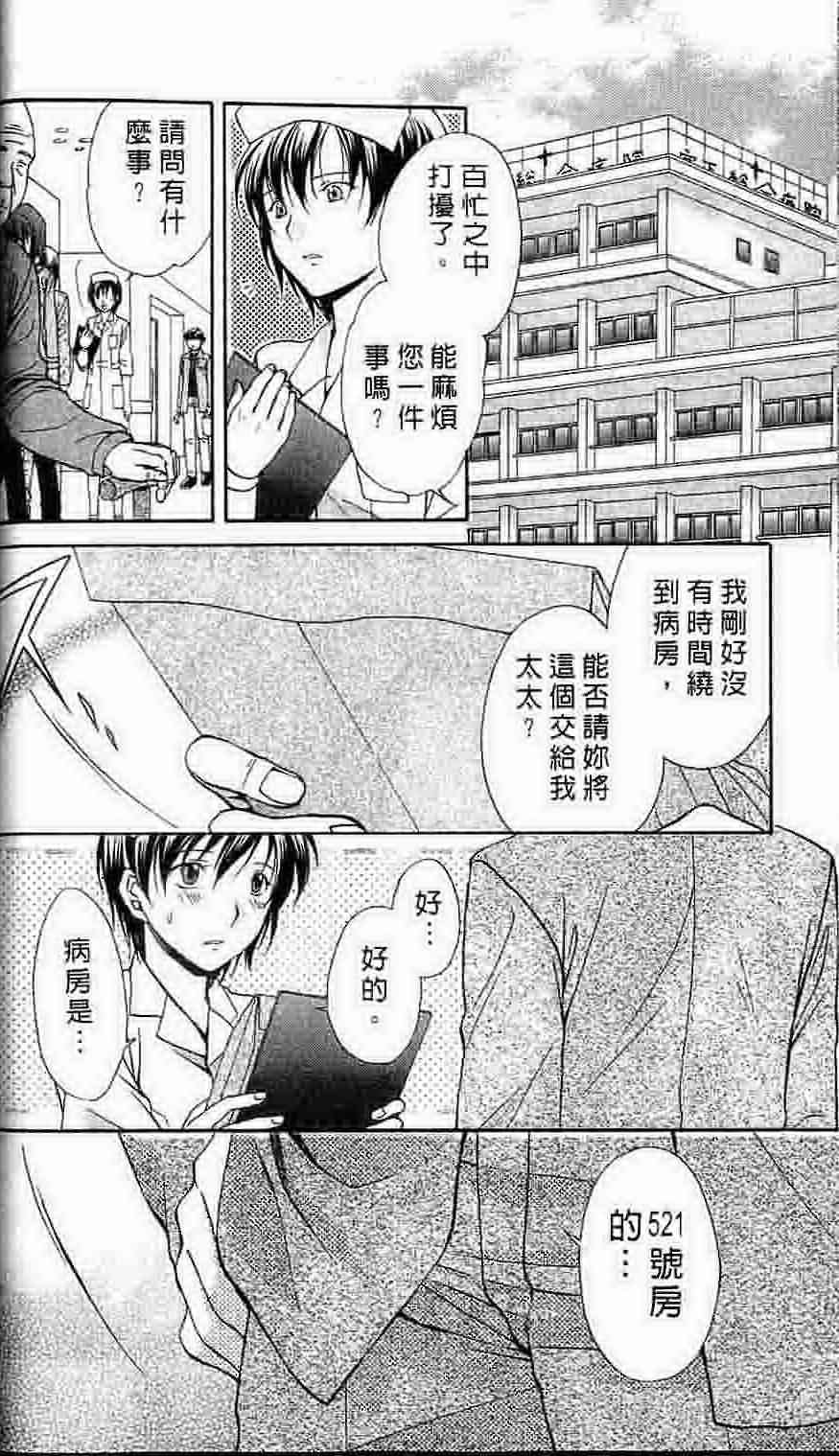 第15卷