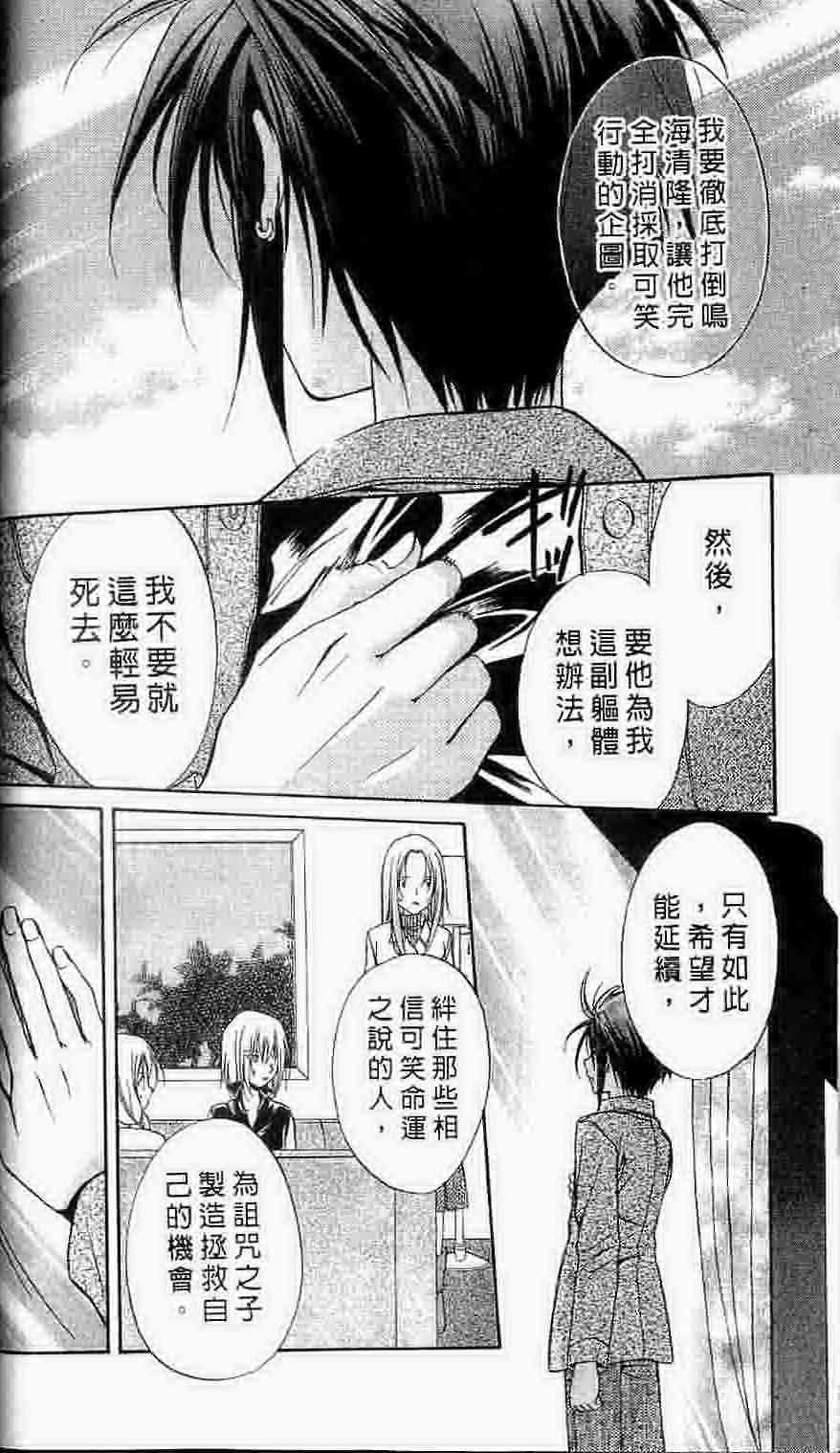 第15卷
