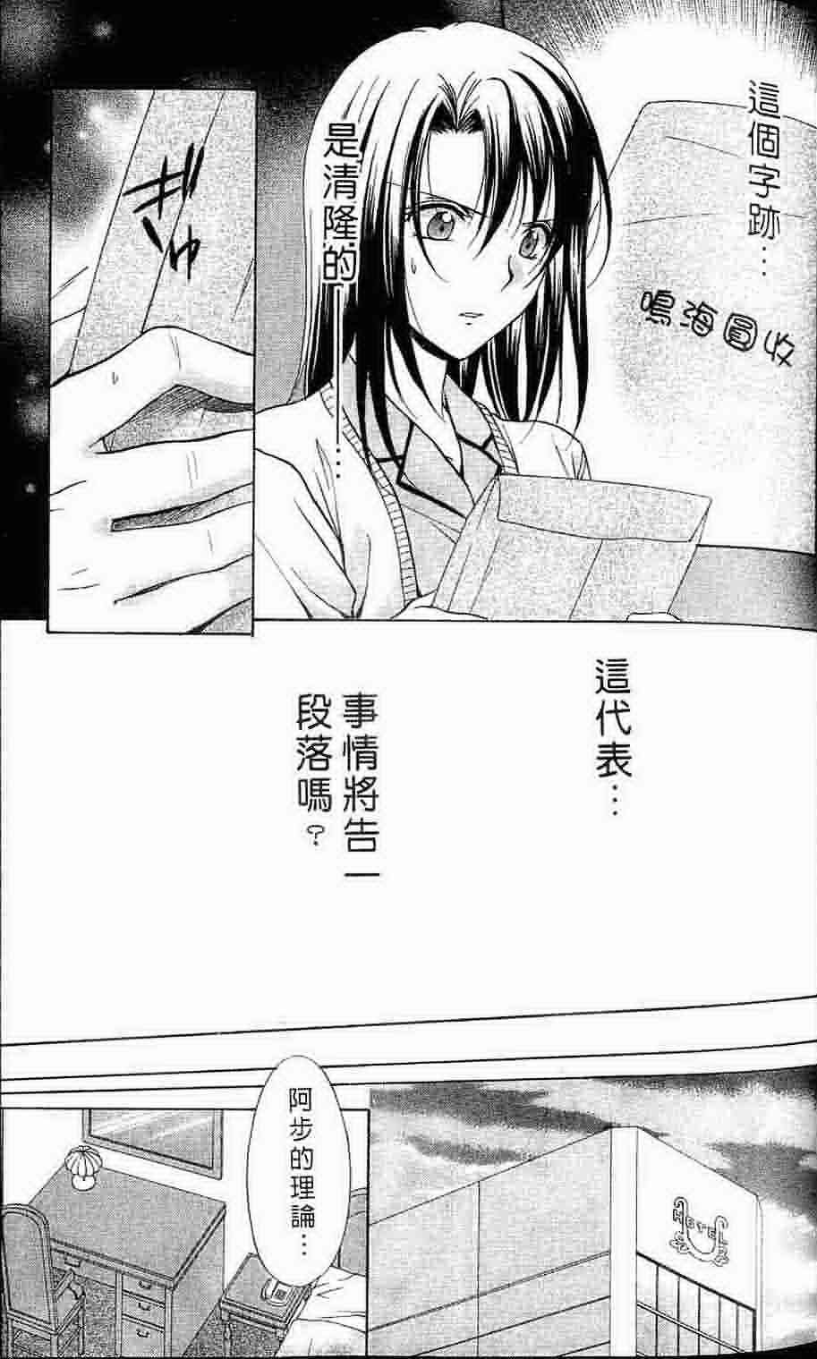 第15卷