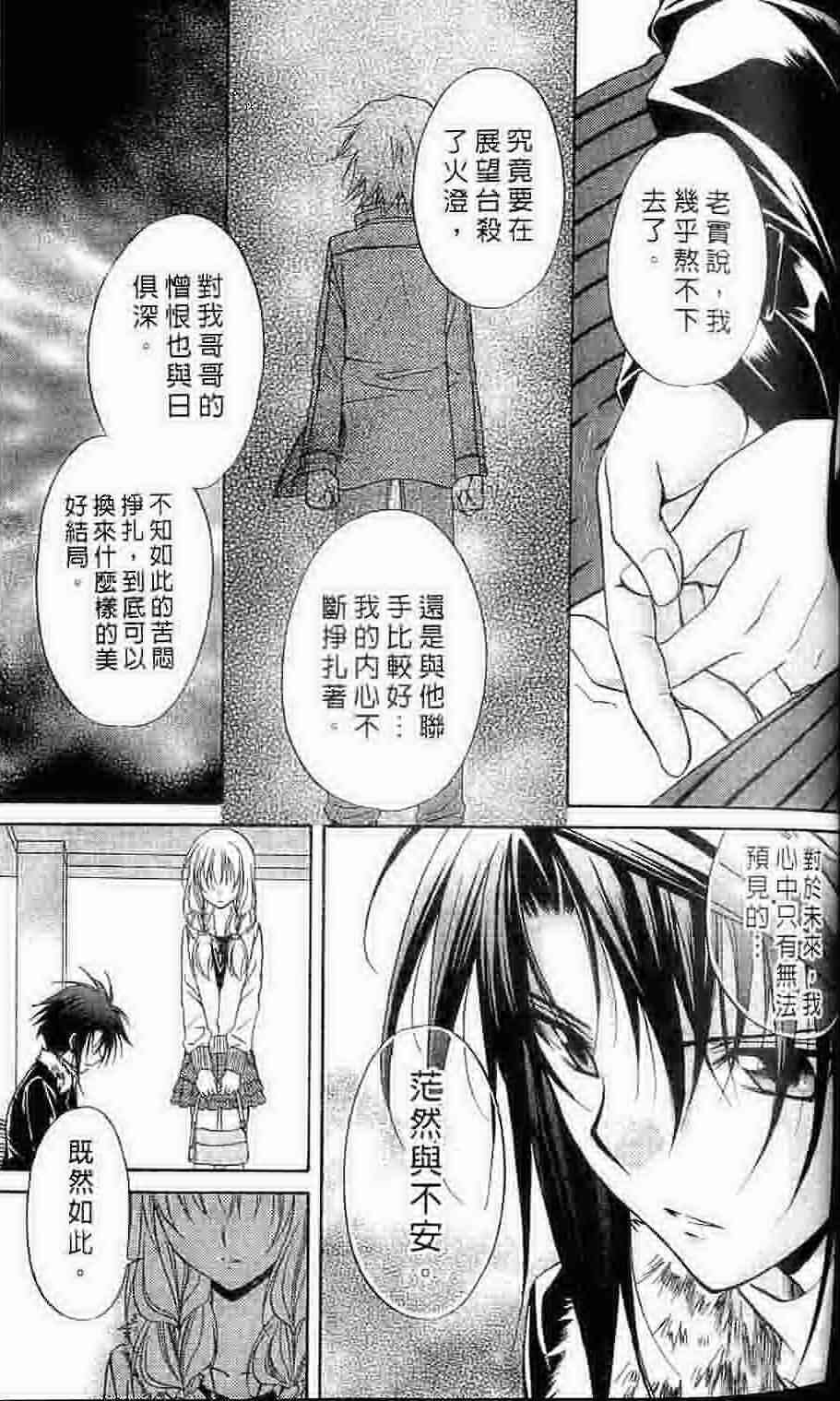 第15卷
