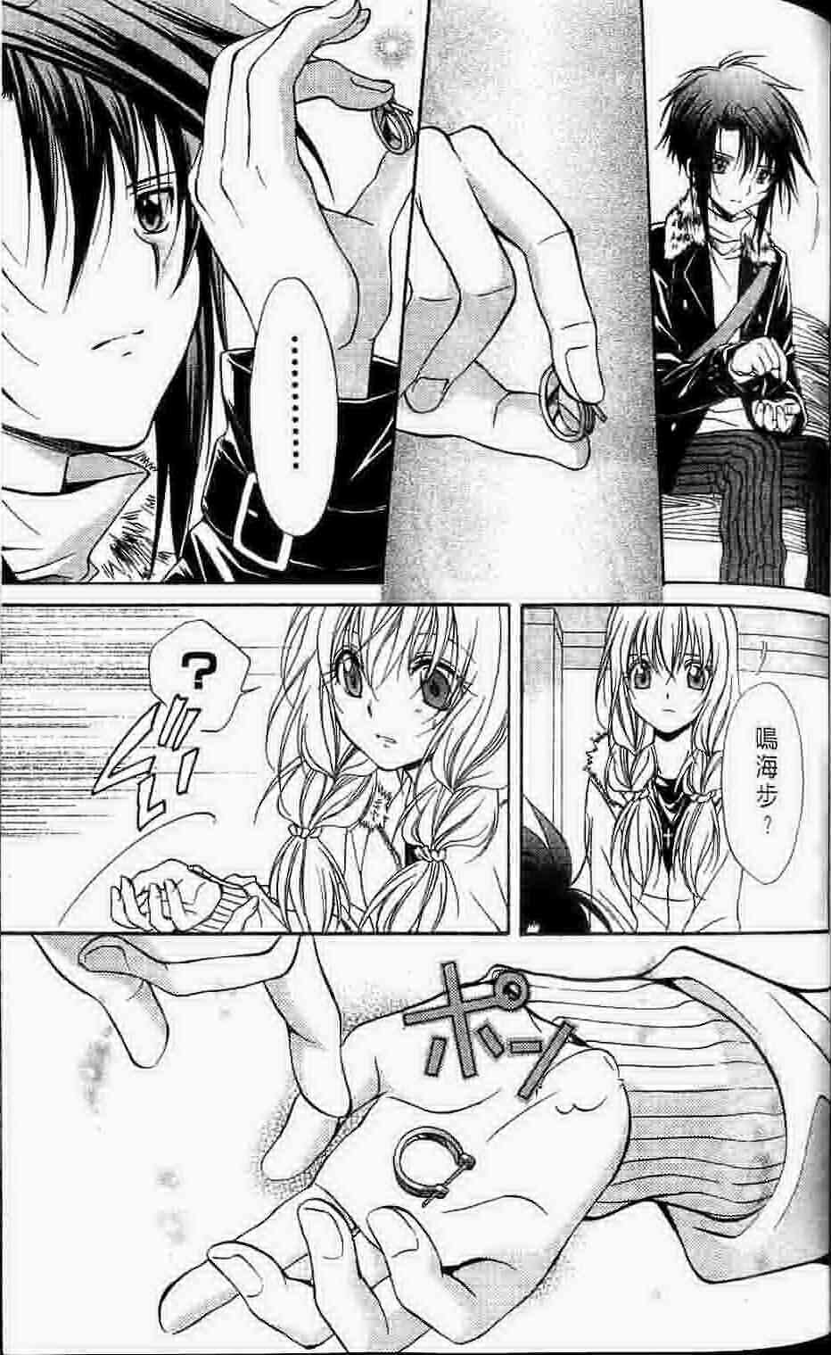 第15卷