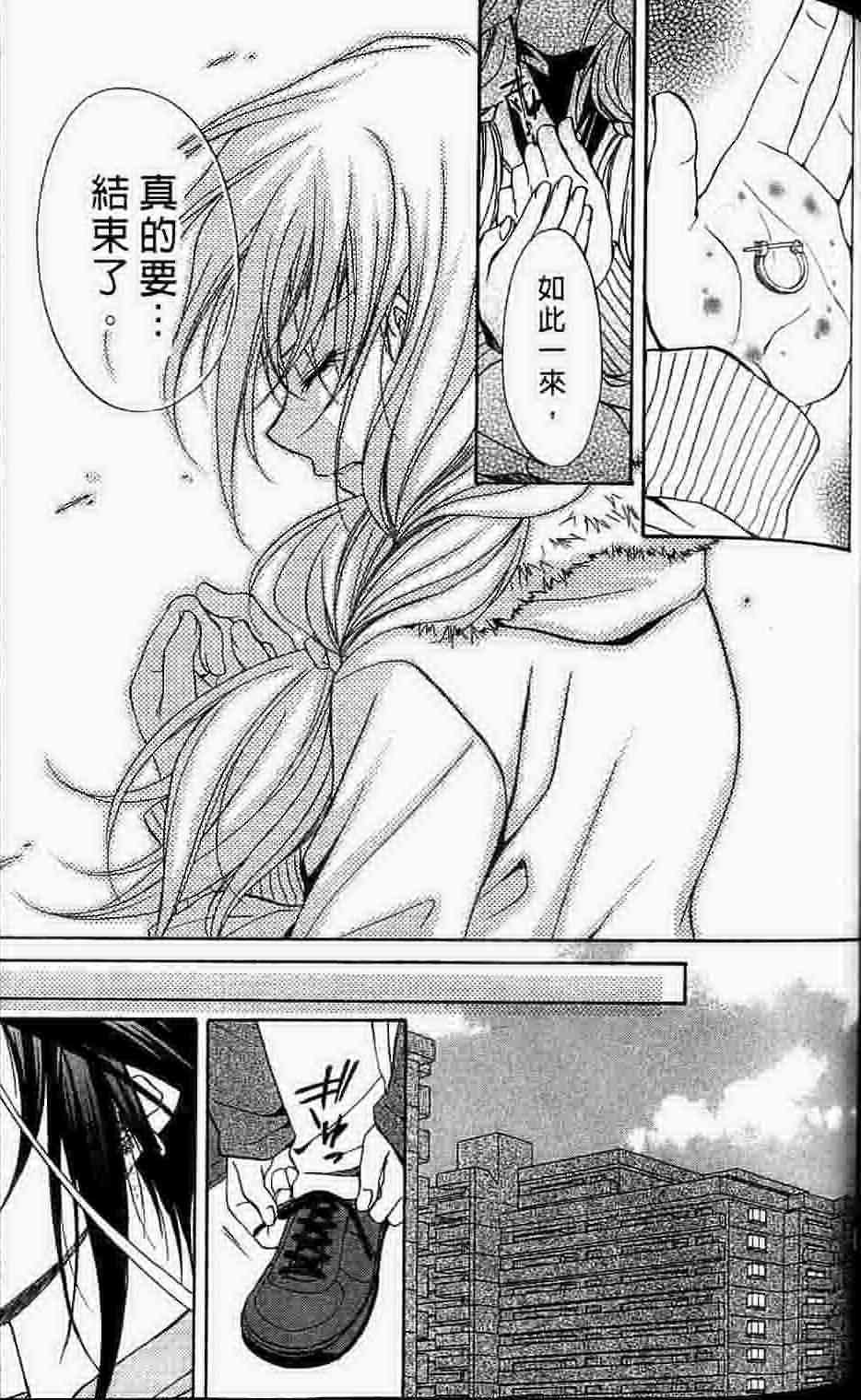 第15卷