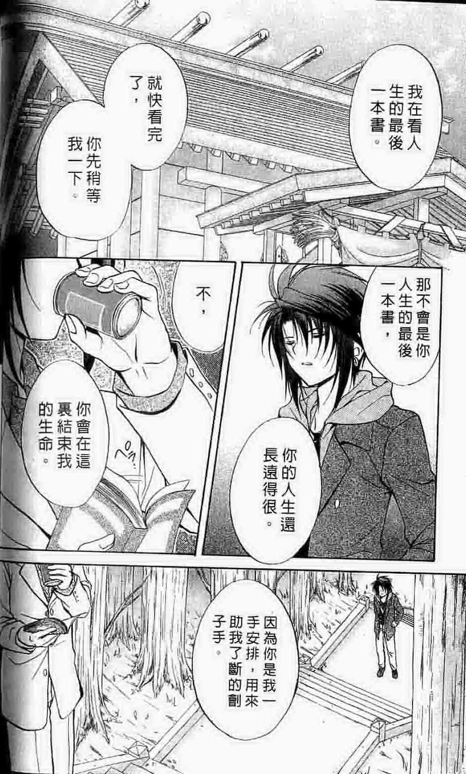第15卷