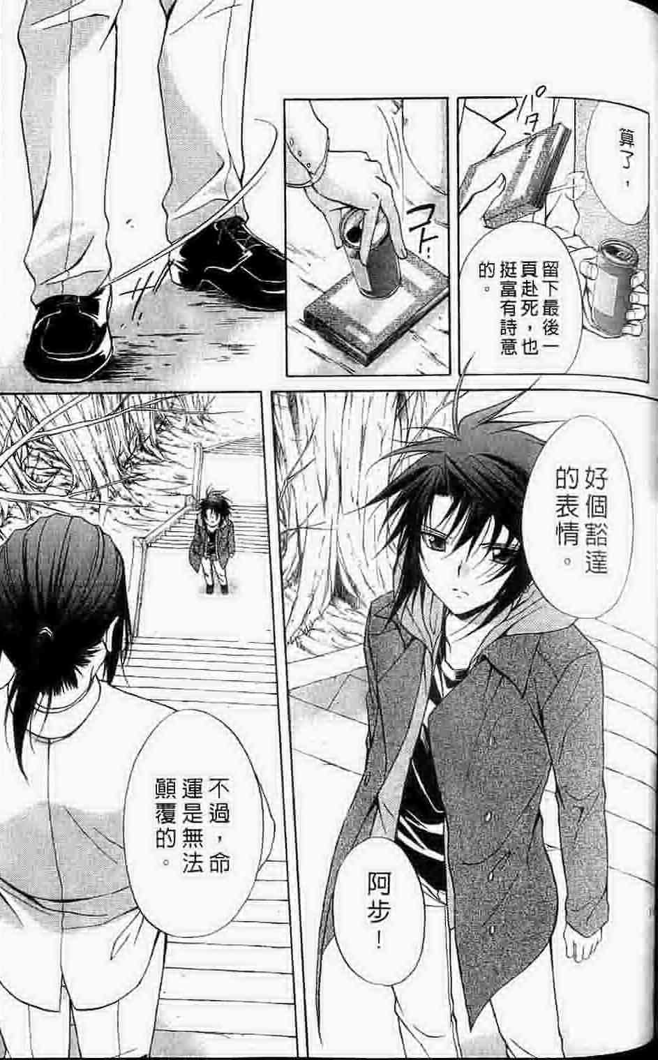 第15卷