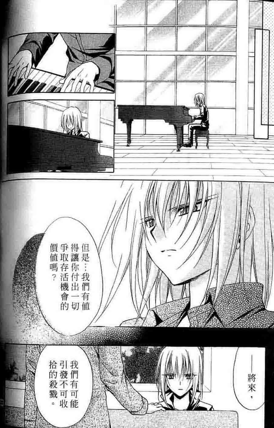 第15卷