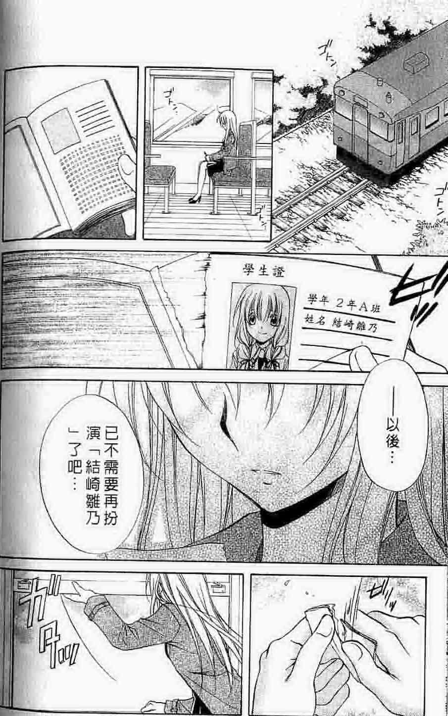 第15卷