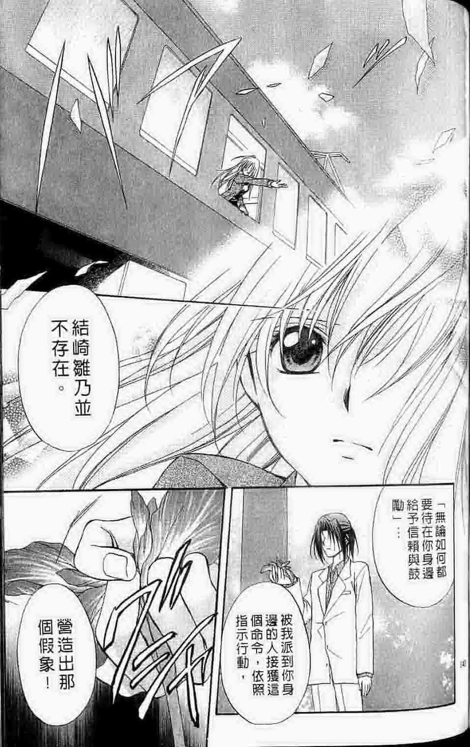 第15卷