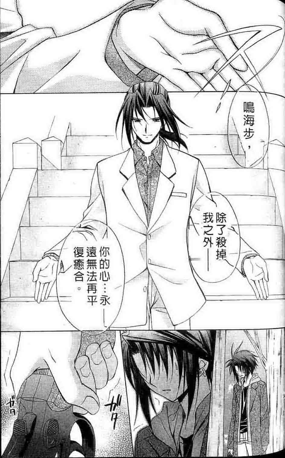 第15卷