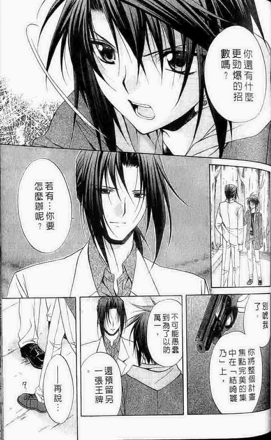 第15卷