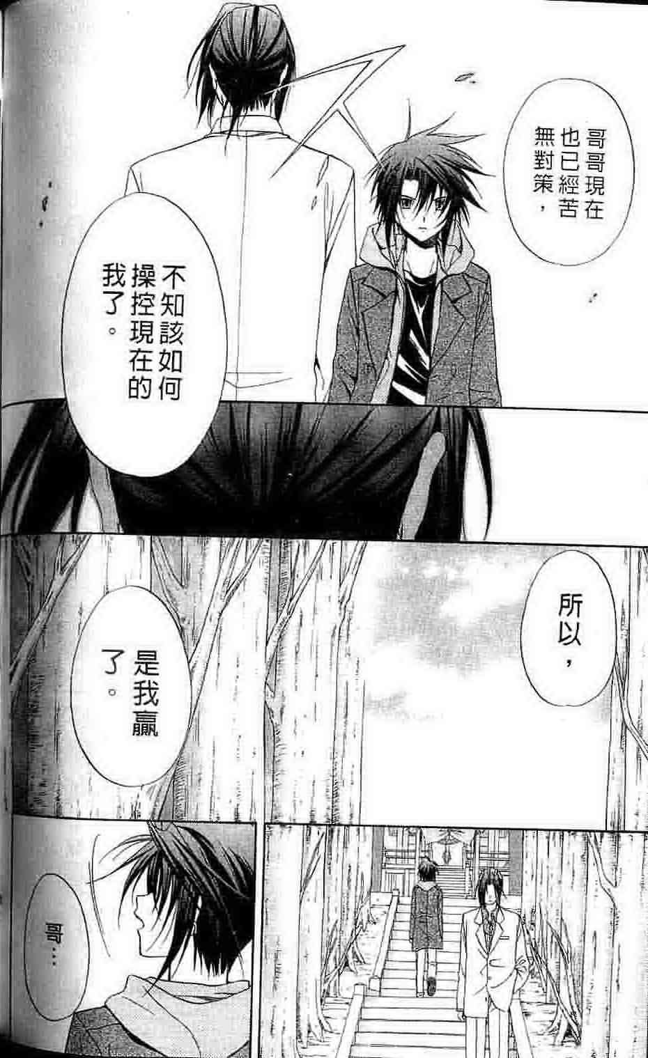 第15卷